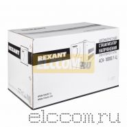 Стабилизатор напряжения Rexant АСН -10000/1-Ц