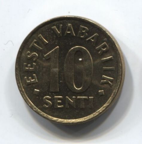 10 сентов 2002 года Эстония UNC