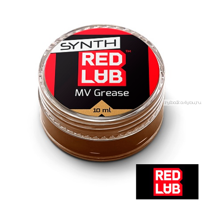 Синтетическая смазка RedLub Synthetic MV Grease 10ml