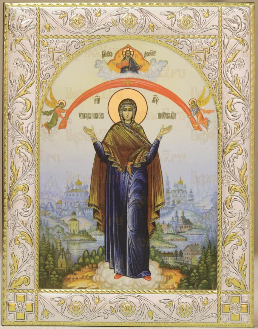 Икона Божией Матери Покров Пресвятой Богородицы (14х18см)