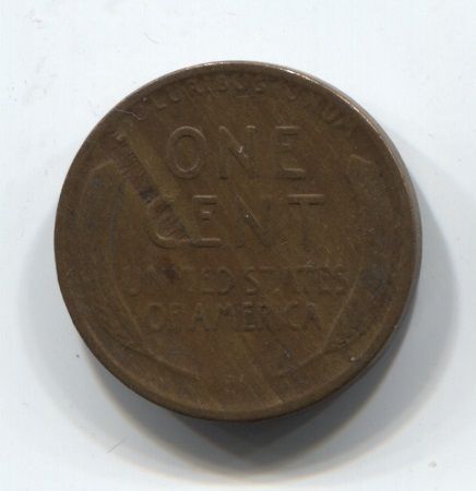 1 цент 1918 года США