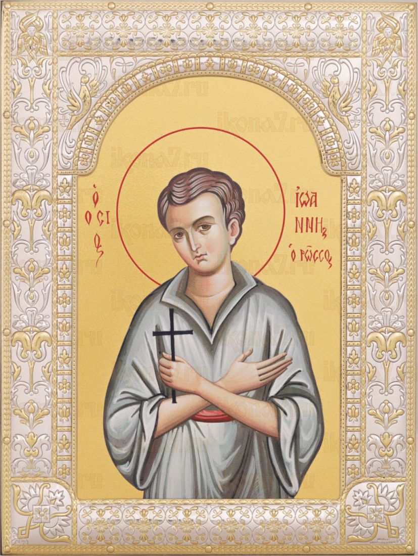 Икона Иоанн Русский мученик (18х24см)