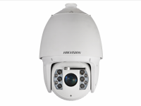 IP-видеокамера Hikvision DS-2DF7232IX-AELW