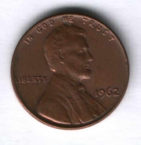 1 цент 1962 года США, XF