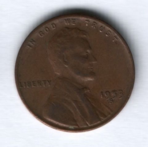 1 цент 1953 года S США