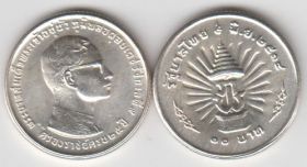 Таиланд 10 бат 1971 год UNC Серебро
