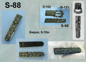 S-88. Бирка 9-10 век