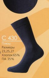 Мужские махровые носки С430