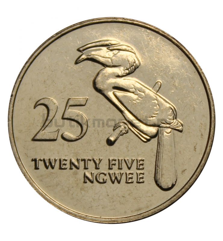 25 нгве 1992 Замбия