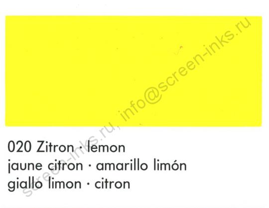 Краска MARABU Maraprop PP 020 (Лимон)