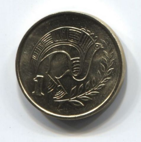1 цент 1998 года Кипр UNC