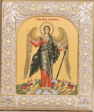 Икона Ангел Хранитель (9х10,5см)