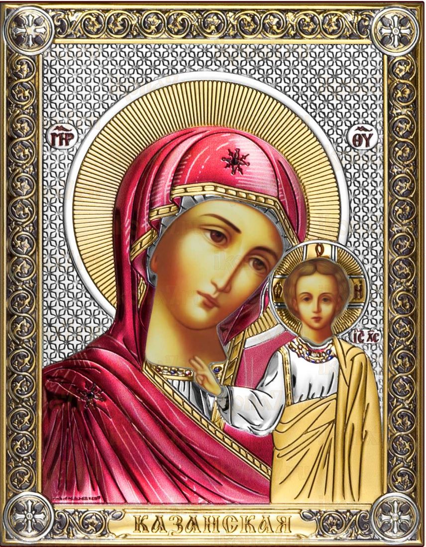 Икона Казанская Божия Матерь (14х18)