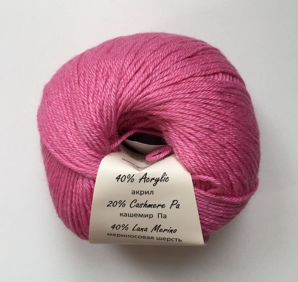 Baby wool (Gazzal) 831-яр. розовый