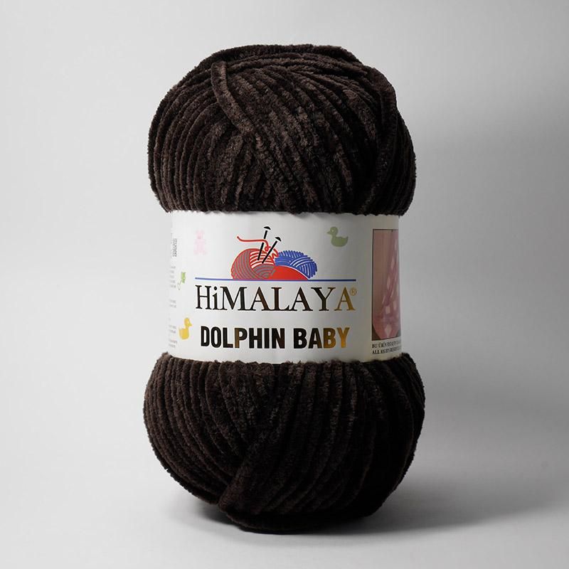 Dolphin Baby (Himalaya) 80343-т. коричневый