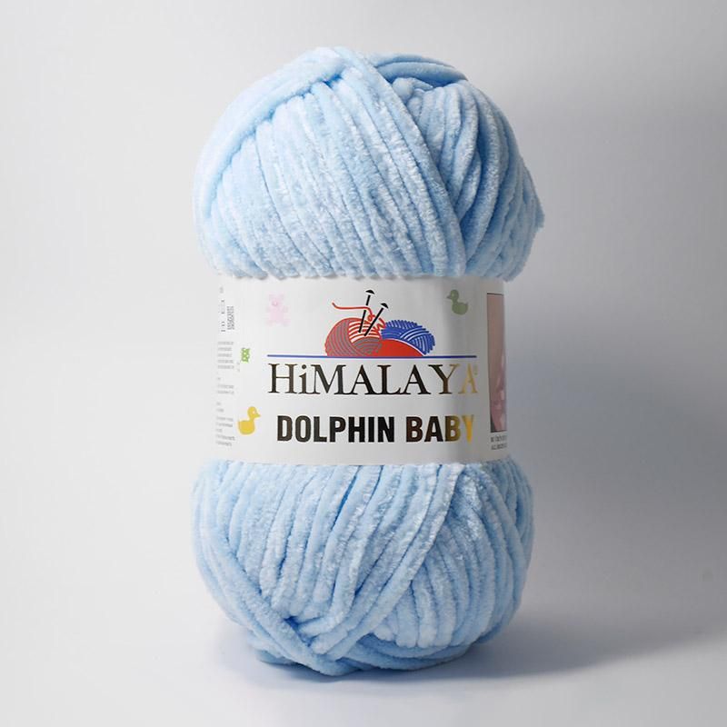 Dolphin Baby (Himalaya) 80306-голубой