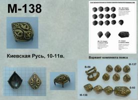 M-138. Русь 10-11 век