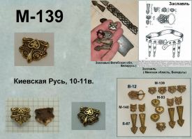 M-139. Русь 10-11 век