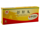 Бао Хэ Вань 10 медовых пилюль , Baohe Wan