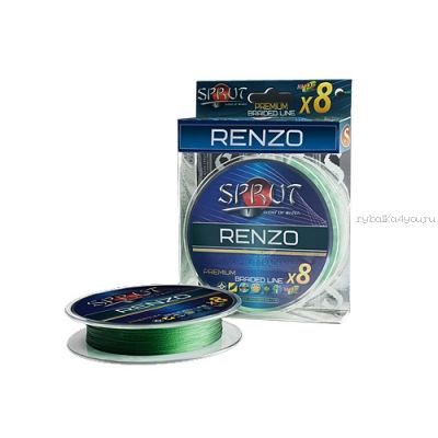 Шнур плетеный Sprut Renzo Soft Premium Braided Line x8  95 м / цвет: Dark Green