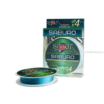 Шнур плетеный Sprut Saburo Soft Ultimate Braided Line x4 140 м / цвет: Sky Blue