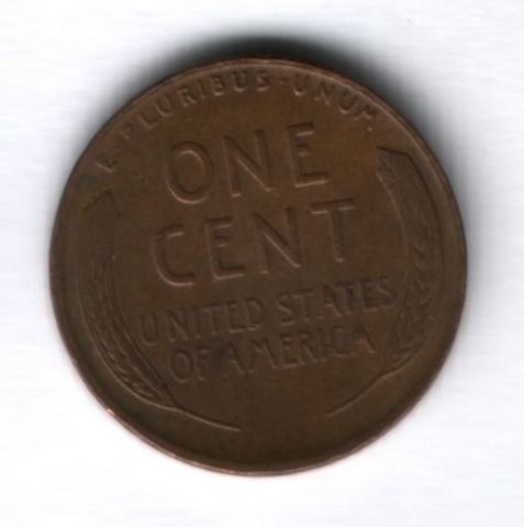 1 цент 1941 года США D, XF-