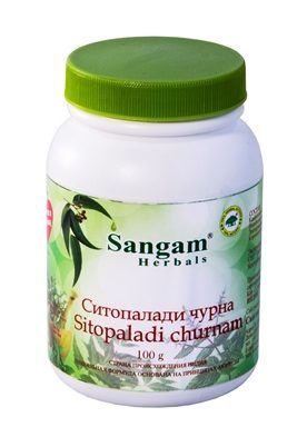 Ситопалади чурна | Sitopaladi churna | 100 гр | Sangam Herbals