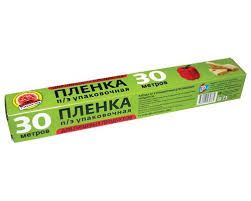 Пленка пищевая Веселый пикничок 30м