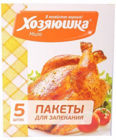 Пакеты для запекания Хозяюшка Мила 30*40 см, 5 шт
