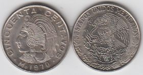 Мексика 50 сентаво разные года  UNC