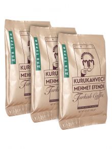 Турецкий кофе KURUKAHVECI MEHMET EFENDI, 3 пачки по 100 грамм