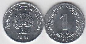 Тунис 1 миллим 2000 UNC