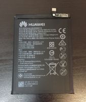 Аккумулятор Huawei Honor 8C (BKK-L21)/Honor 9C (AKA-L29)/P40 Lite E (ART-L29)/Y7 2017/Y7 2019 (DUB-LX1)/Y9 2018 (FLA-LX1)/Y9 2019 (JKM-LX1) (HB406689ECW) Оригинал
