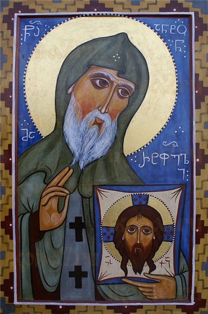 Икона Антоний Марткопский преподобный (рукописная)