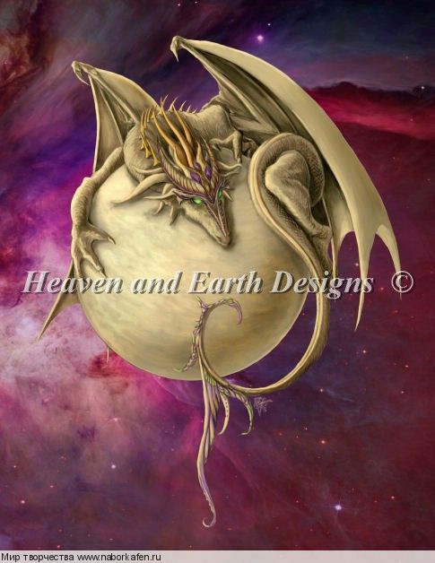 HAEROC 2428 Venus Dragon