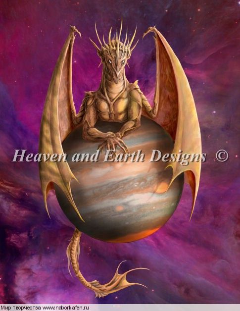 HAEROC 2431 Jupiter Dragon
