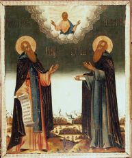 Икона Дионисий и Амфилохий Глушицкие мученики (рукописная)