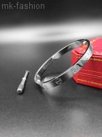 Сartier Love Bracelet SILVER