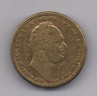 медаль жетон 1837 года Великобритания