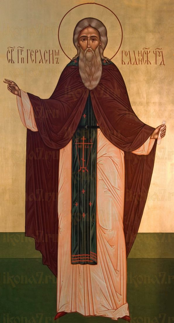 Икона Герасим Болдинский преподобный