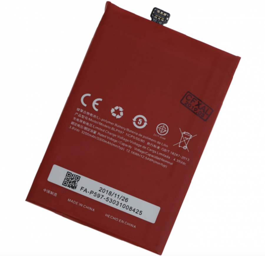 Аккумулятор OnePlus 2 (BLP597) Оригинал