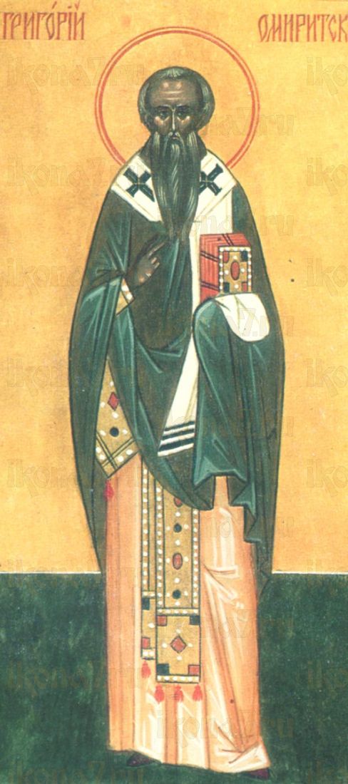 Икона Григорий Омиритский мученик