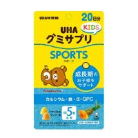 UHA Sports со вкусом манго и ананаса для детей с 2-х лет