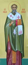 Икона Григорий Омиритский мученик
