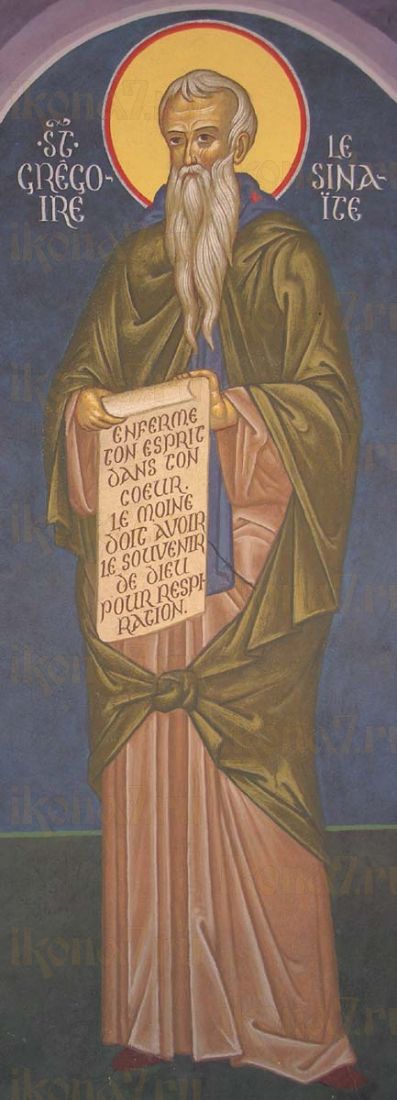 Икона Григорий Синаит преподобный