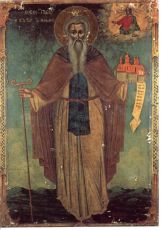 Икона Григорий Афонский преподобный (рукописная)