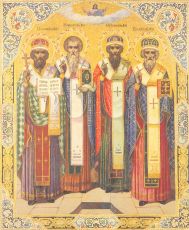 Икона Герасим Пермский святитель