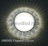Точечный Светильник OREOL Crystal GX112-WH 125/80mm Под Лампу GX53 H4 Белый