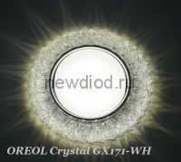 Точечный Светильник OREOL Crystal GX171 123/80mm Под Лампу GХ53 H4 Белый