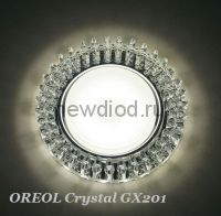 Точечный Светильник OREOL Crystal GX201 120/80mm Под Лампу GХ53 H4 Белый
